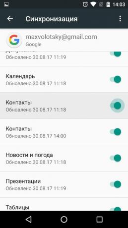 Kā kopēt kontaktus ar Android viedtālrunis ar citu Android viedtālrunis vai iPhone