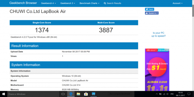 Chuwi LapBook Air. tests 3