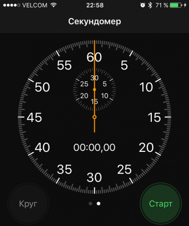 iespējas iOS 10: Hronometrs