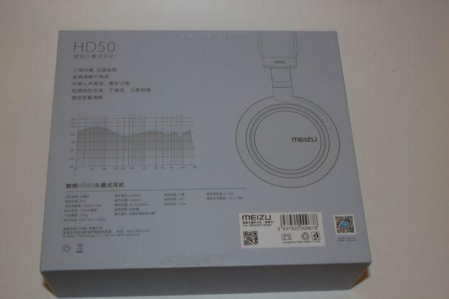 APSKATS: Meizu HD50 - labāk nekā Beats ar Apple