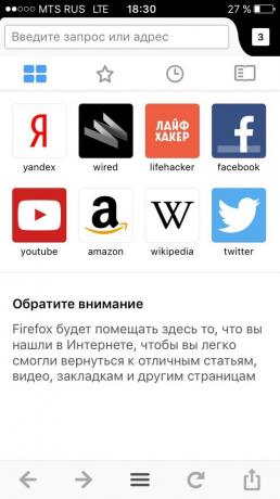 Firefox iOS: Share