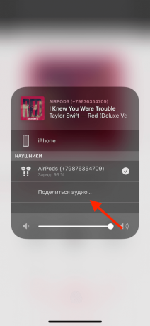 Unobvious iOS 13 funkcijas, lai savienotu divus pārus austiņas