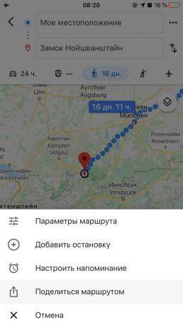 Kā kopīgot atrašanās vietu pakalpojumā Google Maps