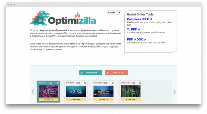 Optimizilla ekrāns