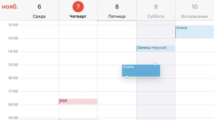 4 iPhone kalendāra funkcija, kas ne visi zina