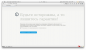 Kā instalēt neparakstītu pagarinājumu uz jauno Firefox