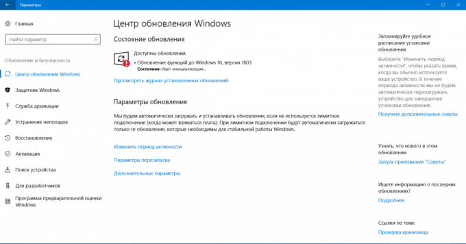 Windows 10 Pavasara veidotāji Update 5