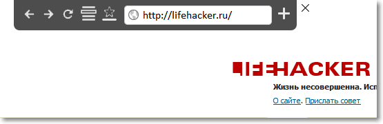 bezmaksas lejupielādēt, paplašinājumi layfhaker, padomi, lifehacker.ru