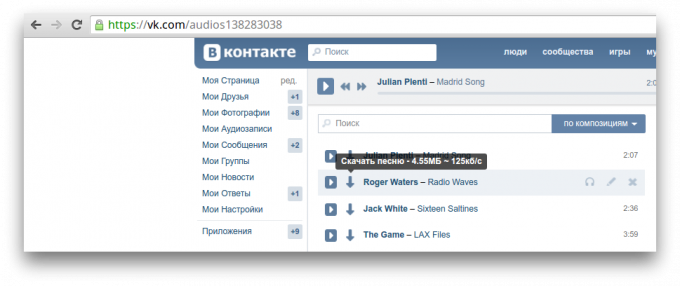 Skyload un "VKontakte"
