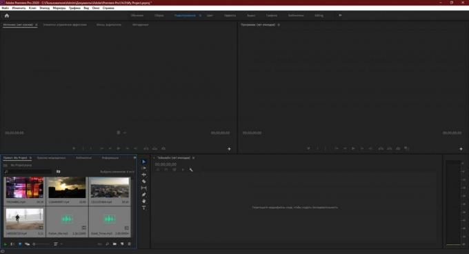 Adobe Premiere Pro: velciet un nometiet aktīvus