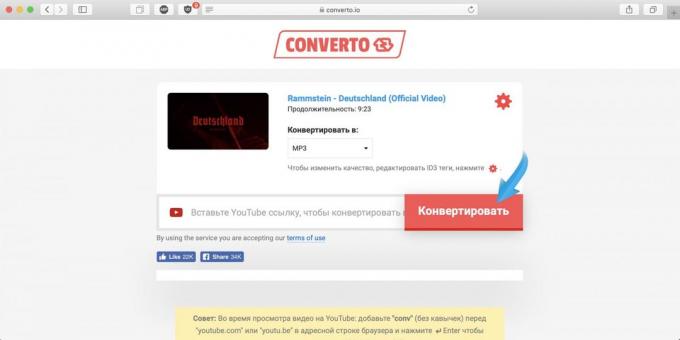 Kā lejupielādēt mūziku no YouTube, izmantojot Converto tiešsaistes pakalpojumu