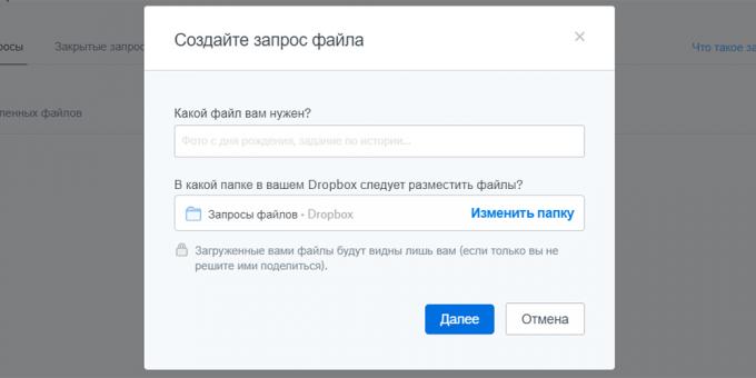 Dropbox: pieprasījums faili