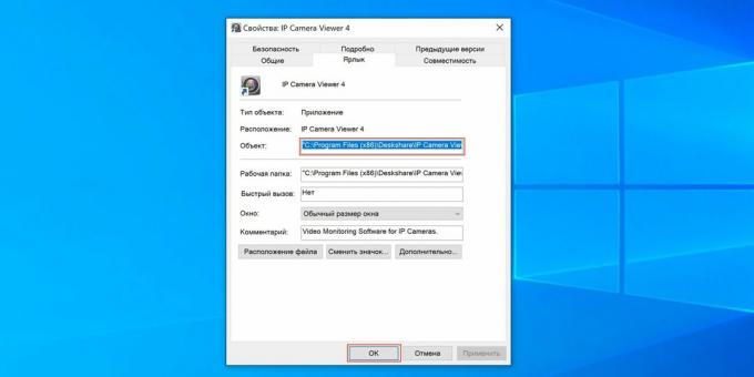 Kā pievienot programmu Windows 10 startēšanai: uzziniet veidu