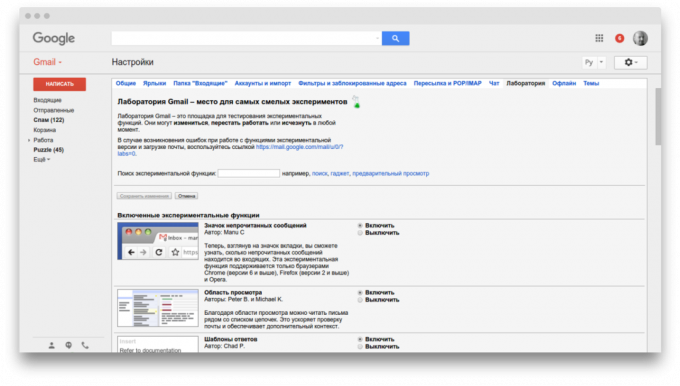 Gmail: Laboratorijas