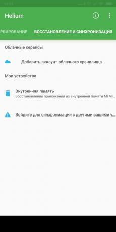 Android rezerves pieteikumi: Hēlija - App Sync un Backup