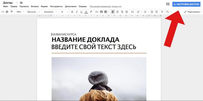 Google Docs: piekļuves iestatījumi