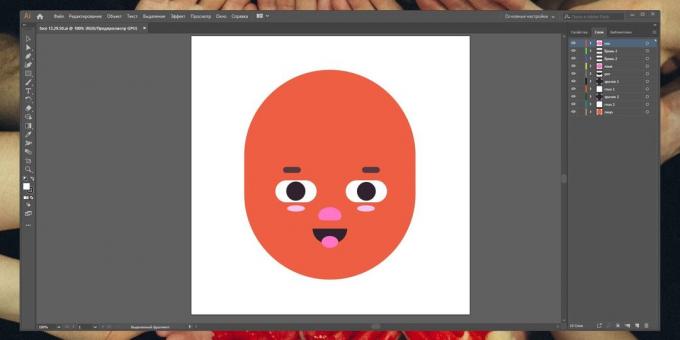 Kā veikt animētu uzlīmi uz telegramma: piemēram, mēs zīmētu seju.