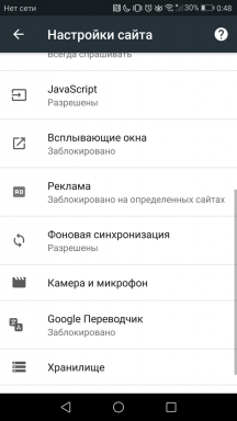 Chrome Android ierīcēm ir parādījies AdBlocker