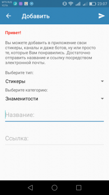 Eva - App par Android, kas sūkņa jūsu telegramma