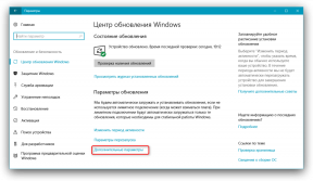 Kā novērst automātisku uzstādīšanu Windows 10 Fall veidotāji Update