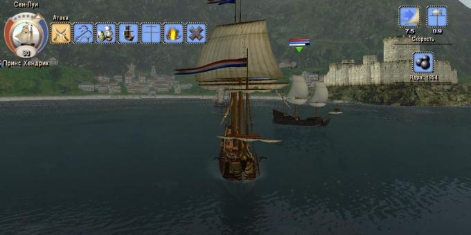 Spēle par pirātiem: Corsairs 3. Pilsēta Atmesto kuģu