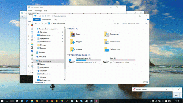 Windows 10 virtuālo desctop