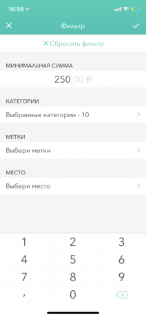 Moneon iOS ierīcēm: filtra