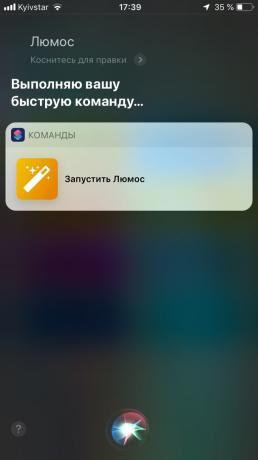 Quick komandas Siri