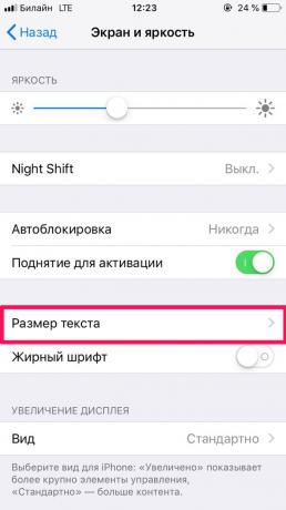 palielināt teksta lielumu iOS