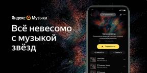 Kā izklausās kosmoss: Yandex. Mūzika atspoguļo audio ceļojumu caur Visumu