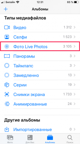 Dzīve hakeru: iOS 13 var savākt dažus Live fotogrāfijas vienā video