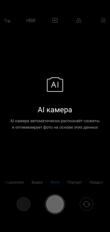 Pārskats Xiaomi redmi 6. piezīme Pro: Camera AI