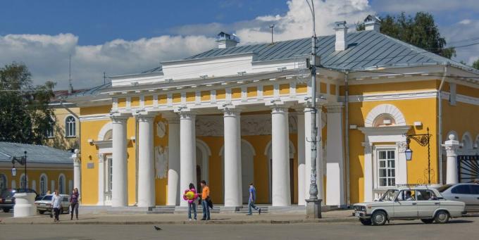 Ko redzēt Kostromā: apsardzes nams