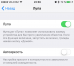 10 jaunas funkcijas iOS 10, kas jūs varētu nezināt