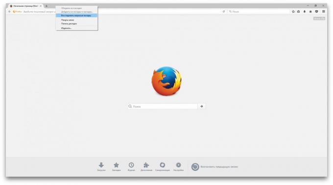 Kā atjaunot aizvērtās cilnes Firefox