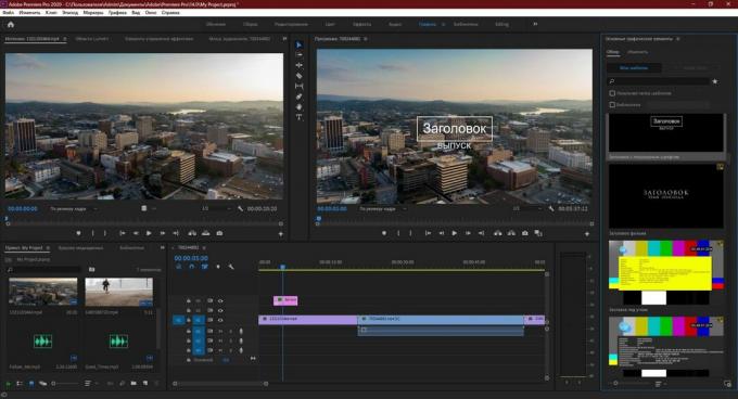 Adobe Premiere Pro: izvēlieties pareizo nosaukuma veidni