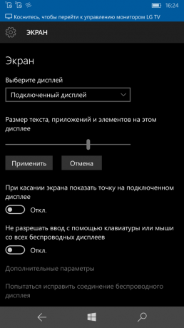 Lumia 950 XL: displeja iestatījumi