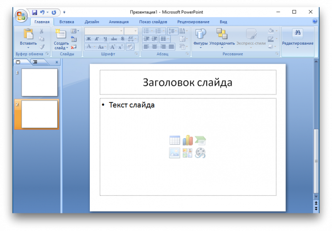 Microsoft PowerPoint īsinājumtaustiņi