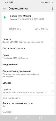 Google Play kļūda: App
