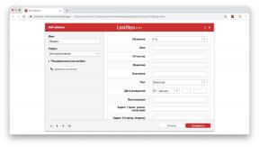 LastPass maz pazīstams funkcijas, kas var būt noderīga, lai jums