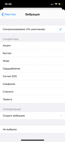 Hidden iPhone iezīmes: uzstādīšanu atsevišķu vibrācijas