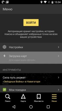 Kā lietot "Yandex. Navigator "offline