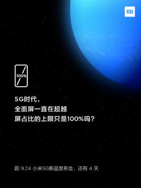 Xiaomi parādīja Mi Mix alfa, ietīts ekrānu