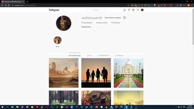 Kā fotoattēlu Instagram pievienot no datora: piesakieties savā kontā