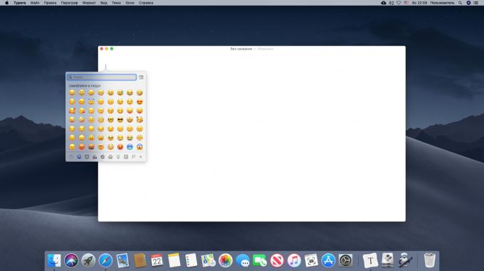 Ievietot Emoji uz Mac