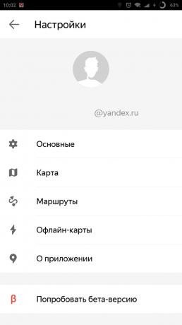 "Yandex. Karte "pilsētas: iestatījumus