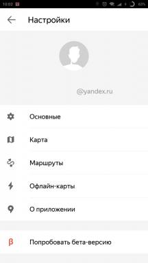 7 pazīmes "Yandex. Card ", kas, iespējams, nav zināt