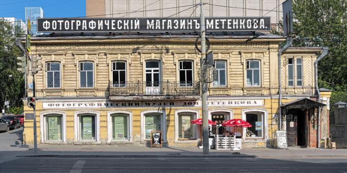 Kurp doties Jekaterinburgā: foto muzejs "Metenkova māja"