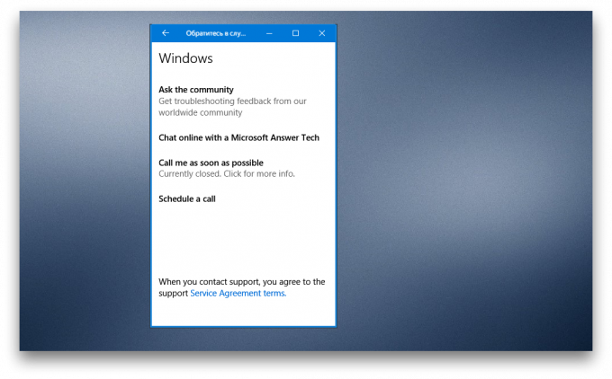 Windows 10 tehnoloģiju atbalstu 3