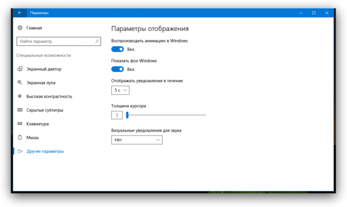 Paziņojums Windows 10: Pieejamība